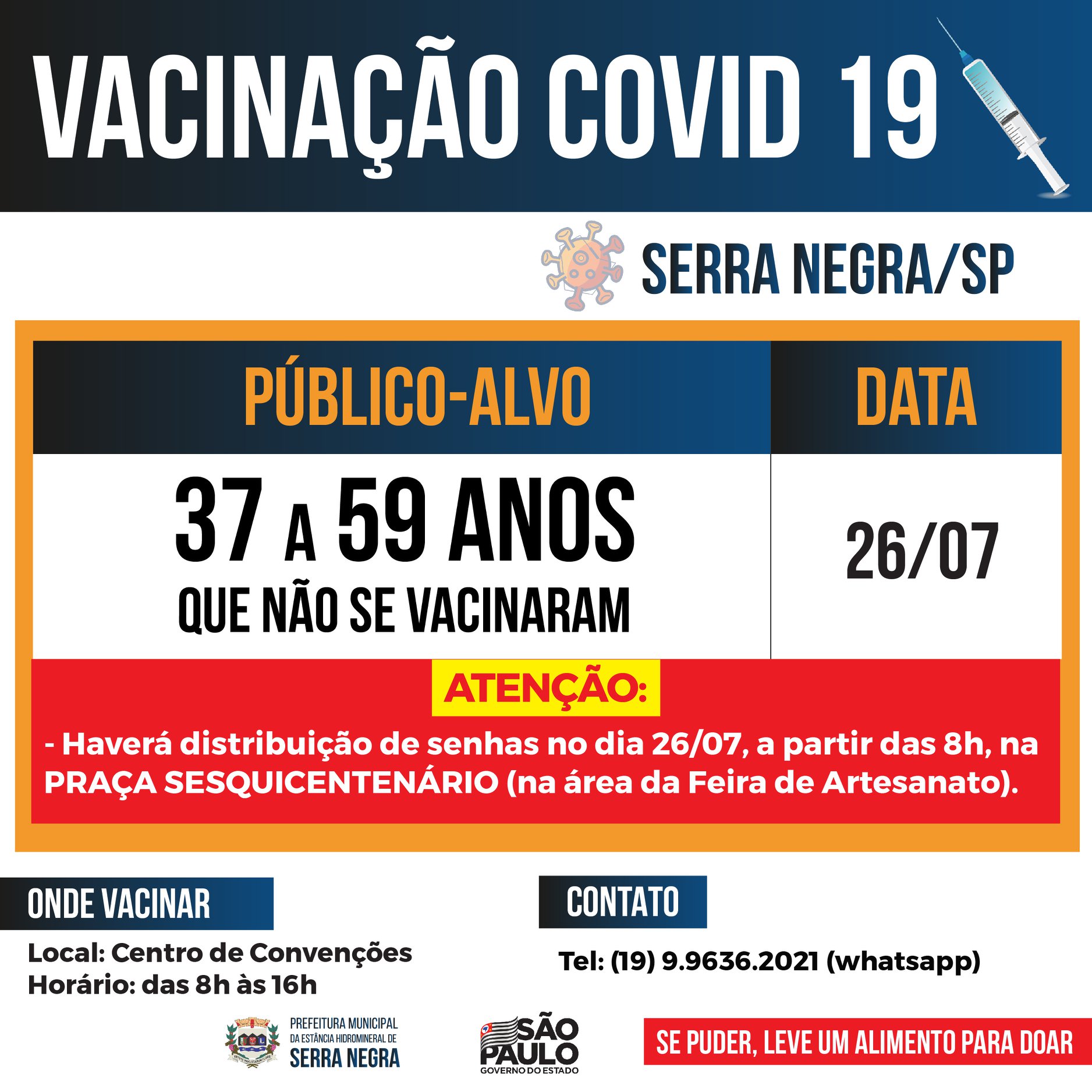 Serra Negra terá repescagem de vacinação para pessoas de 30 a 59 anos, contra a Covid-19