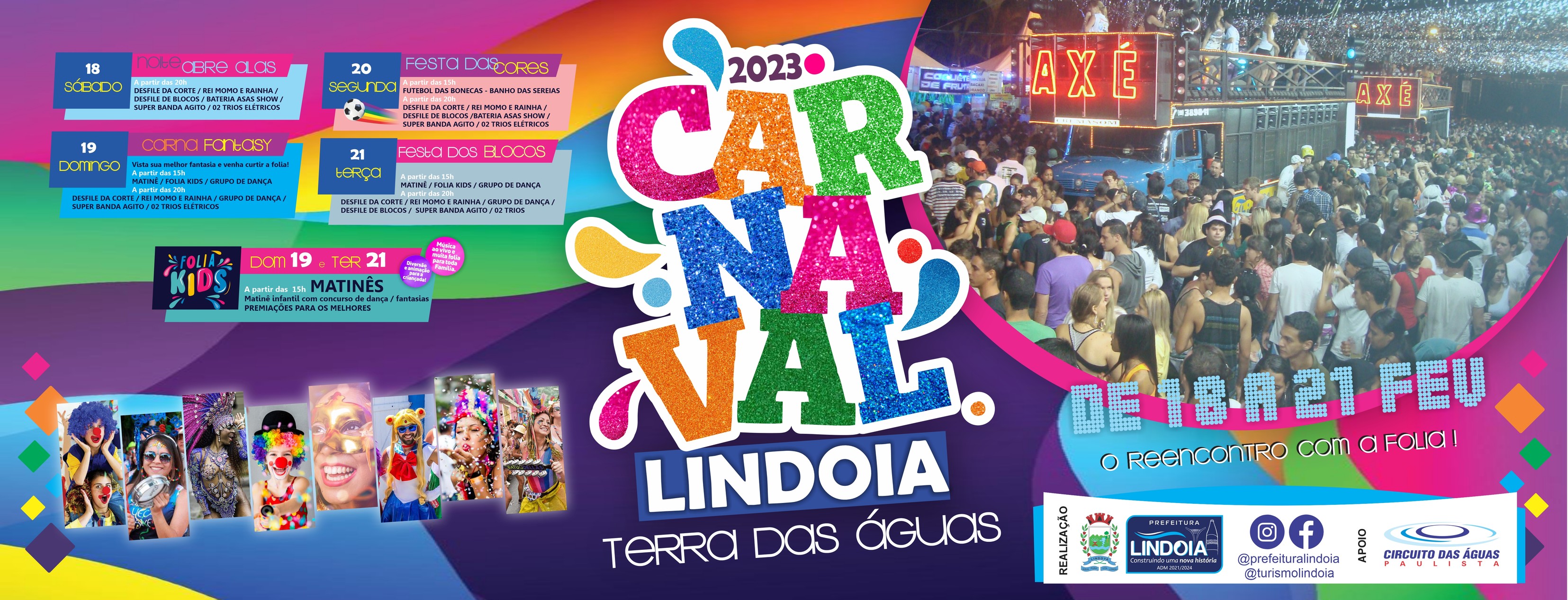 Lindoia confirma Carnaval na Avenida 31 de março