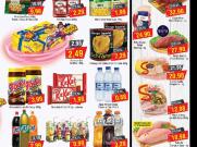 União Supermercados tem mais de 90 ofertas no jornal da semana