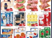 União Supermercados tem fim de semana com mais de 70 ofertas