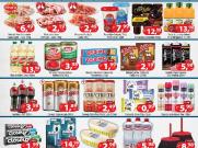 União Supermercados tem mais de 60 ofertas exclusivas até quinta-feira