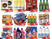 União Supermercados tem mais de 70 ofertas até amanhã